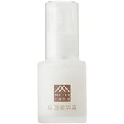 肌をうるおす 保湿 美容液 30mL [美容液]