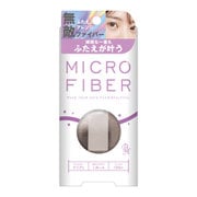メイク関連小物 BN マイクロファイバー クリア 1.8mm MRR-03