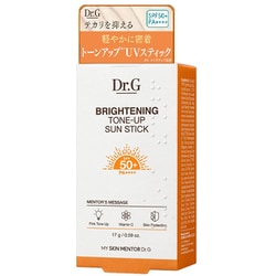 Dr.G ブライトニングアップ サンスティック 17g [サンケア]