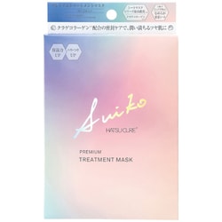 SUIKO トリートメントアマスク 3枚入り [フェイスマスク]