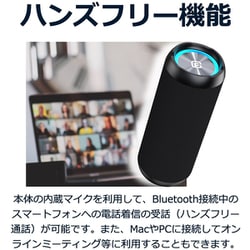 ヨドバシ.com - FORTIES 40s 超長時間再生 高音質 防水 防塵 LED