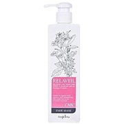 リラベール CMCヘアマスク 280g
