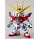 SDガンダムEXスタンダード トライバーニングガンダム [ガンダムプラモデル 2023年8月再生産]