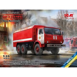プラモデル　1/35 AR-2 消防ホース車 [35003] AR-2 消防ホース車 (プラモデル) - ホビーサーチ ミリタリープラモ