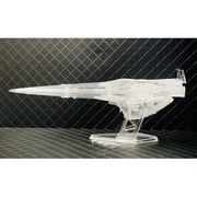 HMA 1482 銀河英雄伝説 1/8000 帝国総旗艦 ブリュンヒルト プラモデルキット クリア成型版 [組立式プラスチックモデル]