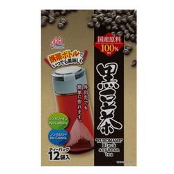 携帯ボトル用 国産 黒豆茶 12P
