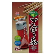携帯ボトル用 国産 ごぼう茶 12P