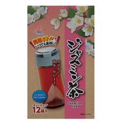携帯ボトル用 ジャスミン茶 12P