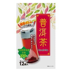 携帯ボトル用 プーアル 12P