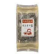 ギムネマ茶 20P