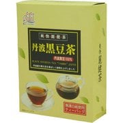丹波黒豆茶 20P