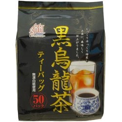 黒烏龍茶 50P [期限切迫商品（賞味期限：2025年10月31日）]