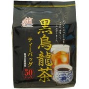 黒烏龍茶 50P