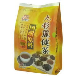 九彩麗健茶 20P