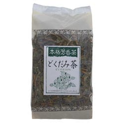 どくだみ茶 100g