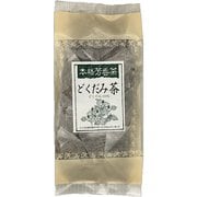 どくだみ茶 20P