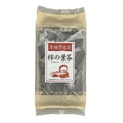 柿の葉茶 20P