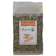 グァバ茶 100g