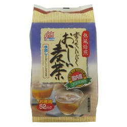 佐賀県産 麦茶 52P