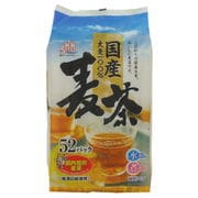 国産麦茶 8gx52P