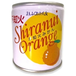 みかん ボンブ | 高田みかんゼリー 8個入 - 八代よかとこ物産館