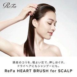 ReFa 目もとエステ・マッサージャー シルバー 新作グッ ReFa 目もとエステ・マッサージャー シルバー（ReFa
