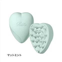 頭皮マッサージブラシ ReFa HEART BRUSH for SCALP（リファハートブラシ フォースカルプ） マットミント RS-AQ-06A