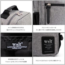 ヨドバシ.com - w*lt 407-086Y [w*lt（ウォルト）リフレクション USB