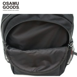 ヨドバシ.com - オサムグッズ 5144 OG12 [OSAMUGOODS 大容量・高 ヨドバシ.com - オサムグッズ 5144 OG12 [OSAMUGOODS 大容量・高