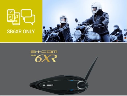 ヨドバシ.com - ビーコム B＋COM B+COM SB6XR シングルユニット