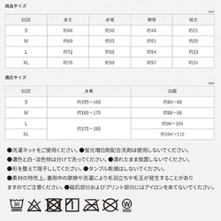 ヨドバシ.com - コラントッテ Colantotte AJCJB09S [レスノ MAGNE