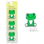 PL-TM00019 [かえるのピクルス ステッカー転写 濃緑]