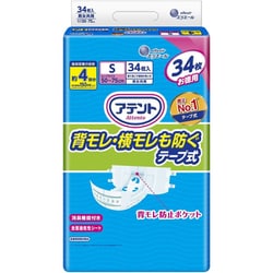 アテント 背モレ・横モレも防ぐテープ式 M 30枚入2パック他オマケあり ヨドバシ.com - アテント アテント 消臭効果付きテープ式 背モレ