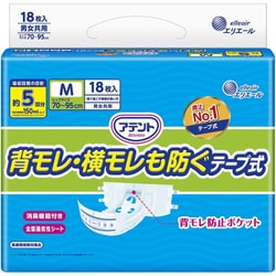 アテント 消臭効果付きテープ式 背モレ・横モレも防ぐ M 18枚