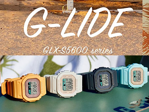 ヨドバシ.com - カシオ CASIO G-SHOCK ジーショック GLX-S5600-7JF [G