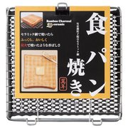 食パン焼き SPY-200