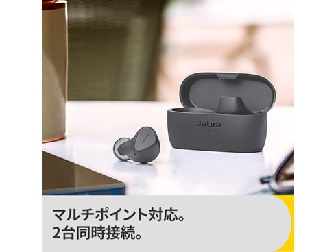 ヨドバシ.com - Jabra ジャブラ 完全ワイヤレスイヤホン Jabra Elite 4 アクティブノイズキャンセリング/Bluetooth対応  ダークグレイ 100-99183000-99 通販【全品無料配達】