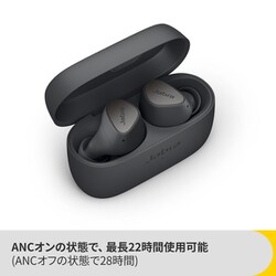 【新品】Jabra Elite 4 完全ワイヤレスイヤホン ダークグレー リースナブルな価格で高機能な完全ワイヤレスイヤホン「Jabra