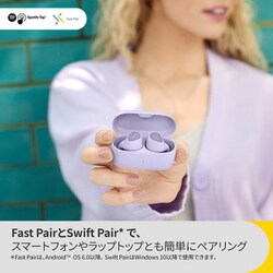 新品未使用品　Jabra Elite 4 パープル Jabra Elite 4 [ライラック] 価格比較 - 価格.com