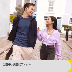 ヨドバシ.com - Jabra ジャブラ 完全ワイヤレスイヤホン Jabra Elite 4