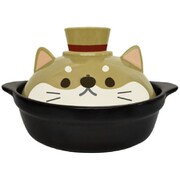 おすましアニマル土鍋 8号 柴犬 AR0604400
