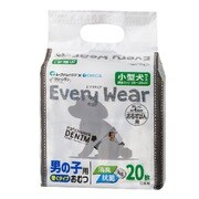 クリーンワン エブリウェア おるすばん用 超小型犬 20枚