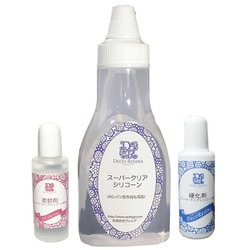 スーパークリアシリコーンII 240g 柔軟剤付 [模型用素材]