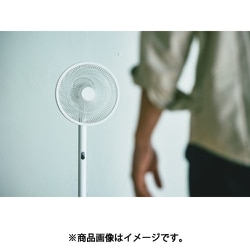 ヨドバシ.com - siroca シロカ リビング扇風機 DCモーター搭載 人認識