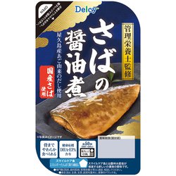 Delcy さばの醤油煮 1枚