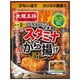 大阪王将 フライパンでできるスタミナから揚げ粉 100g