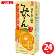 日本酪農協同 国産果汁100% みかん 200ml×24本