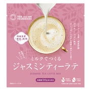 ミルクでつくるジャスミンティーラテ 100g