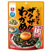 ふりかけるザクザクわかめ 食べるラー油味 50g