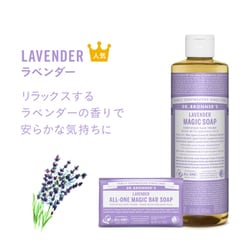ヨドバシ.com - ドクターブロナー Dr.Bronner's ドクター